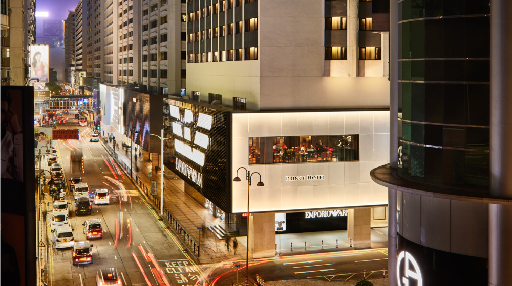 2023-07-28_Prince-Hotel-Hong-Kong-Reopens-on-1-August_1000x560.jpg 2023-07-28_Prince-Hotel-Hong-Kong-Reopens-on-1-August_1000x560.jpg